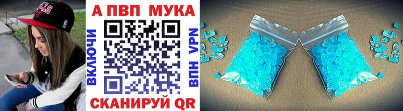A PVP крисы CK Ядрин