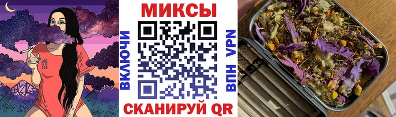 наркотики  Ядрин  Бутират 99% 