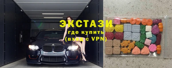 марки nbome Новодвинск