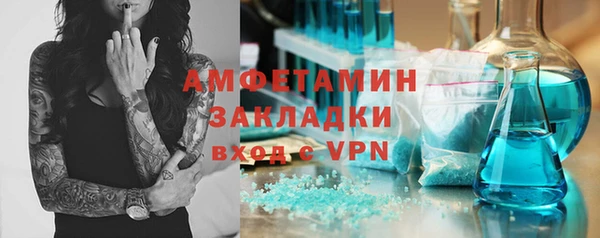 марки nbome Новодвинск