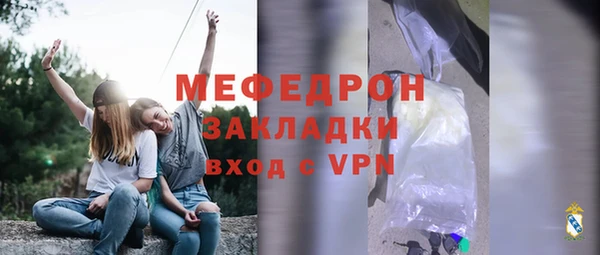 марки nbome Новодвинск