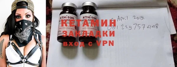 твердый Новокубанск