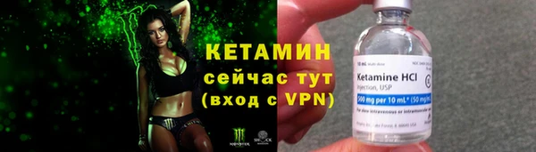 твердый Новокубанск