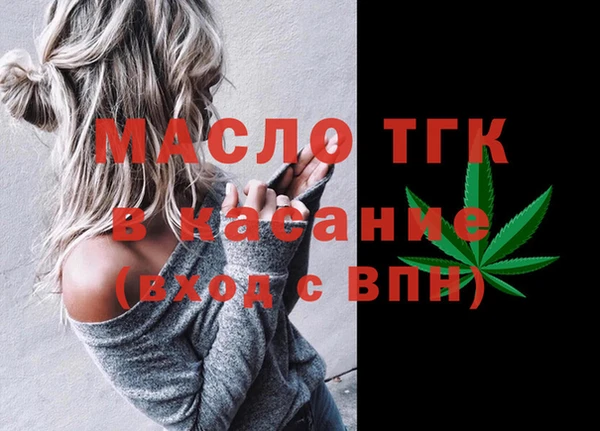 твердый Новокубанск