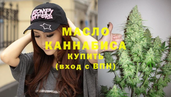 твердый Новокубанск