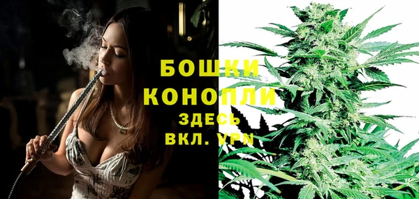 марки nbome Новодвинск