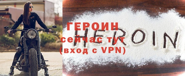 твердый Новокубанск
