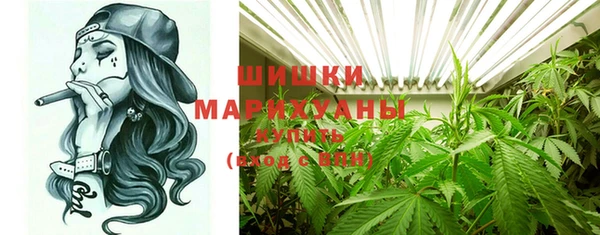 марки nbome Новодвинск
