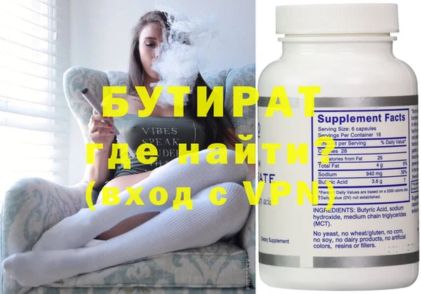 марки nbome Новодвинск
