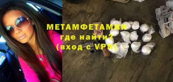 марки nbome Новодвинск
