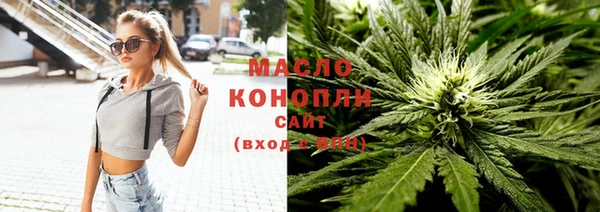 твердый Новокубанск