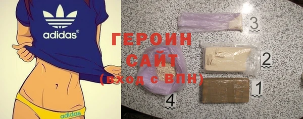 твердый Новокубанск