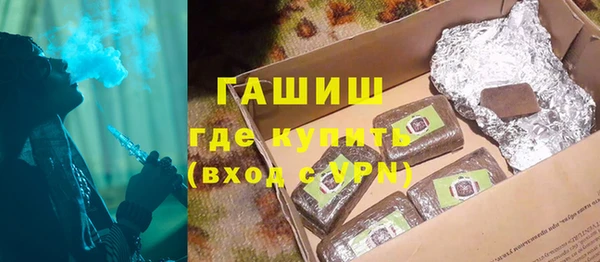 твердый Новокубанск