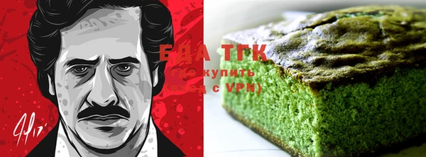 марки nbome Новодвинск