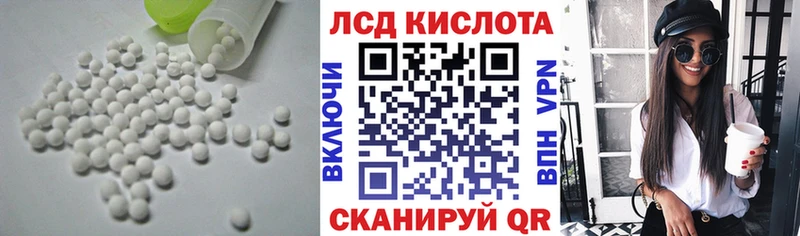 omg зеркало  Ядрин  Лсд 25 экстази ecstasy 