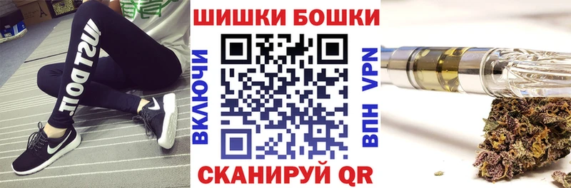 Конопля семена OMG зеркало Ядрин